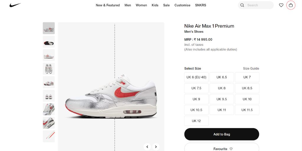 Nike not using center composition