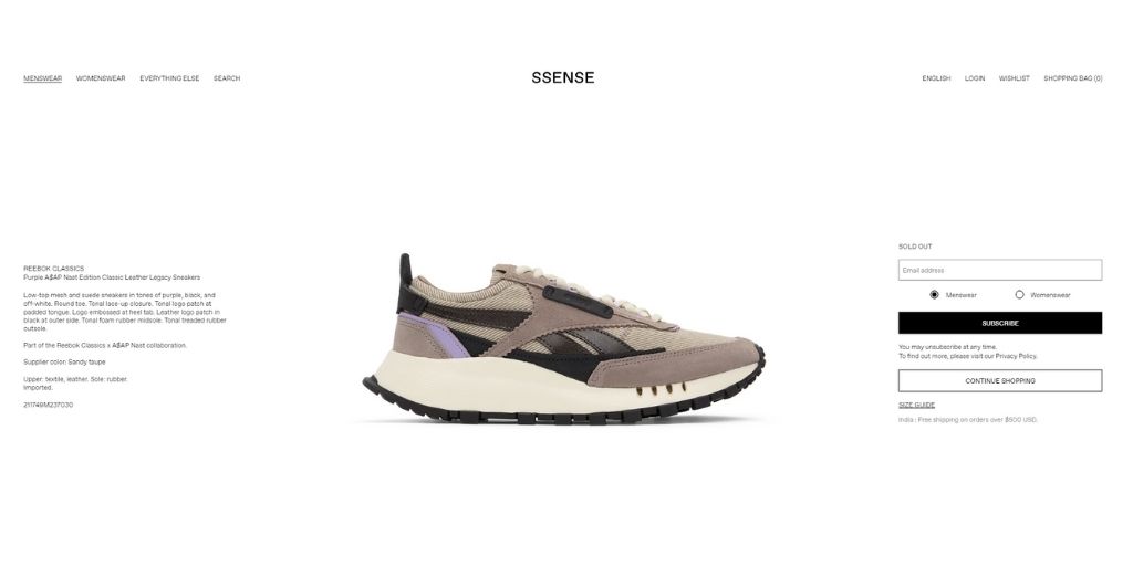 Vision of the SSENSE